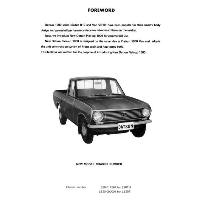 DATSUN 1000 B10 (1966-1969) SERVICE WORKSHOP MANUAL - Image 4