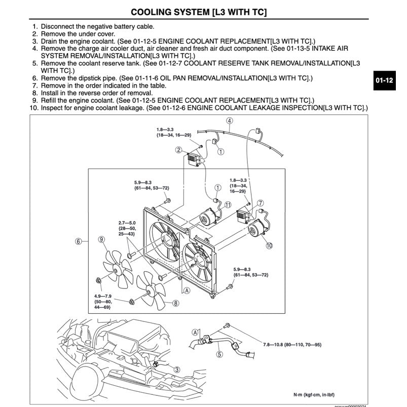 MAZDA CX-7 ER (2007-2012) SERVICE WORKSHOP MANUAL - Image 5