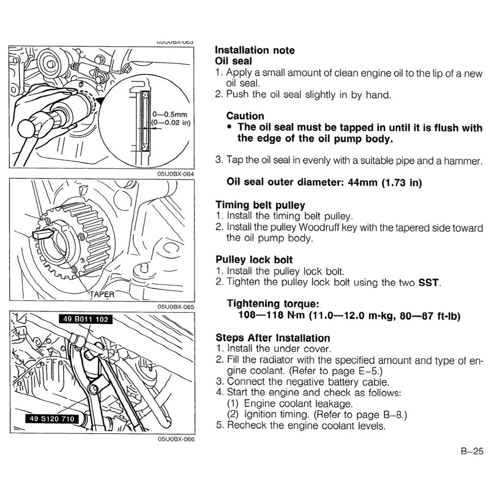 MAZDA MX-5 MIATA NA SERIES (1990) SERVICE WORKSHOP MANUAL - Image 5