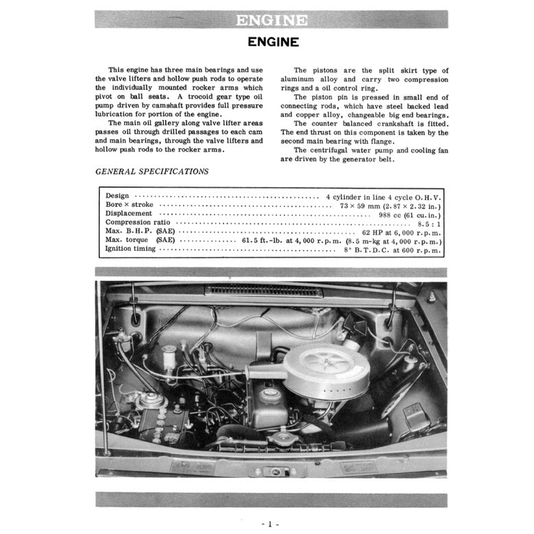 DATSUN 1000 B10 (1966-1969) SERVICE WORKSHOP MANUAL - Image 5