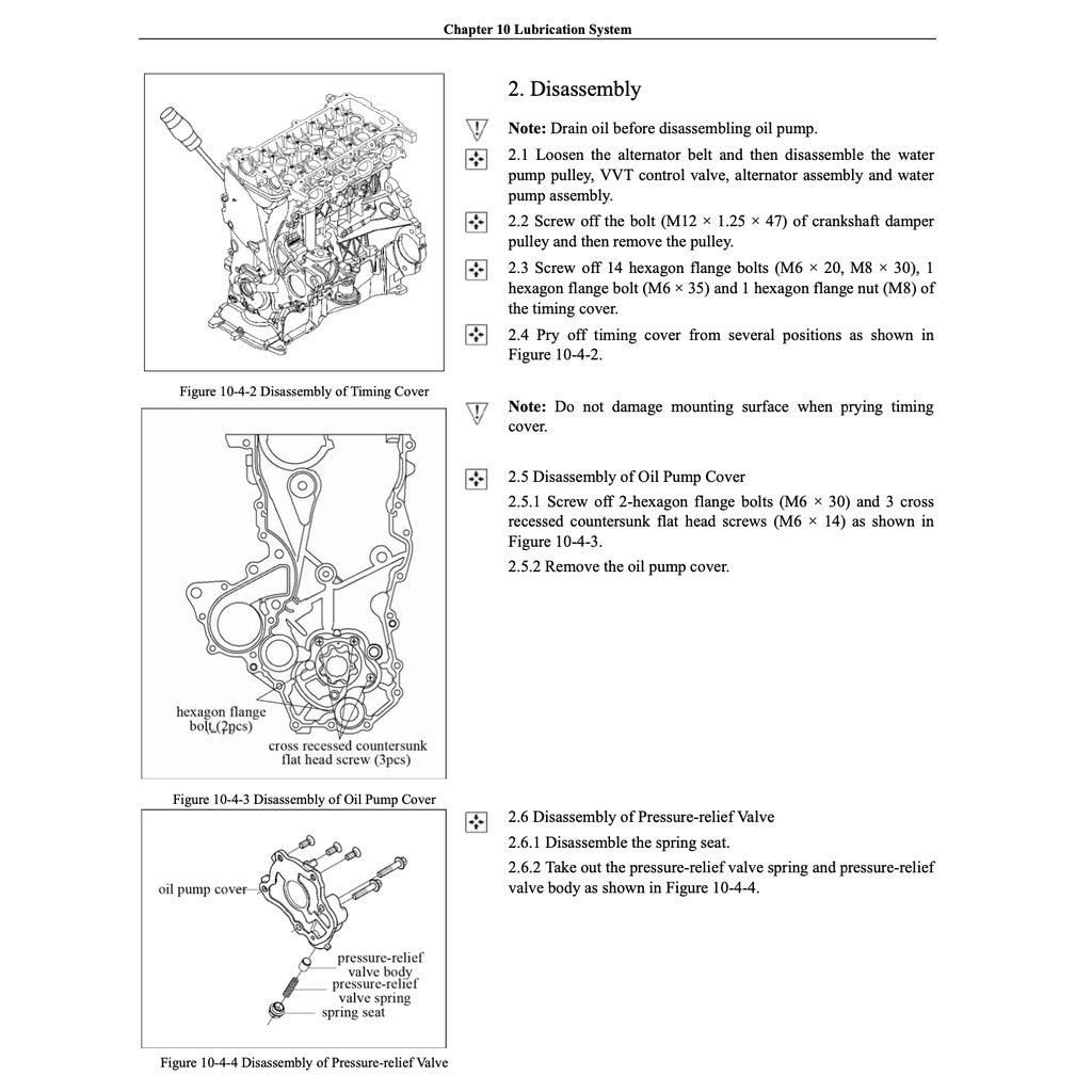 HAVAL H1 (2014-2023) SERVICE WORKSHOP MANUAL - Image 8