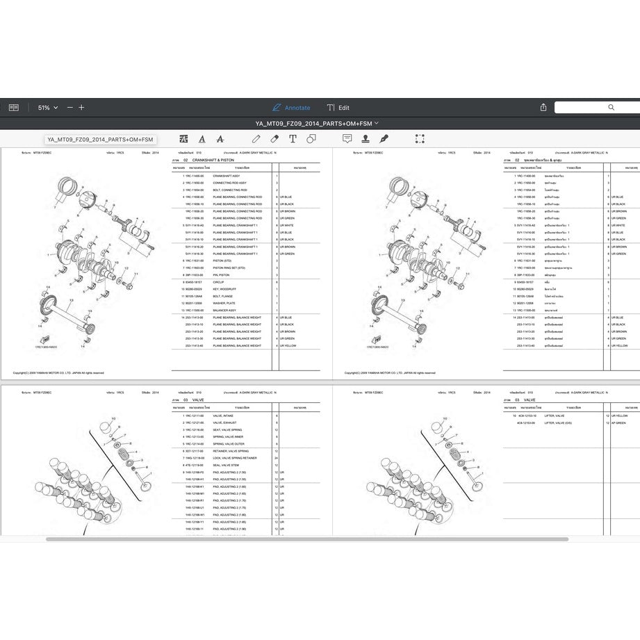 YAMAHA TRACER MT-09 MT09 (2015-2016) SERVICE WORKSHOP MANUAL+ PARTS CATALOGUE + OWNER'S MANUAL - Image 9