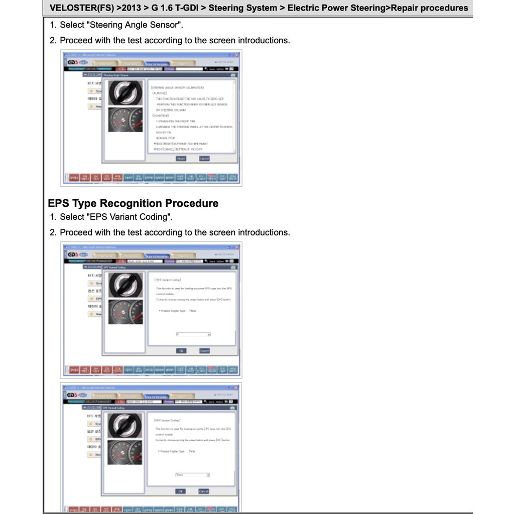 HYUNDAI VELOSTER FS (2011-2018) SERVICE WORKSHOP MANUAL - Image 5