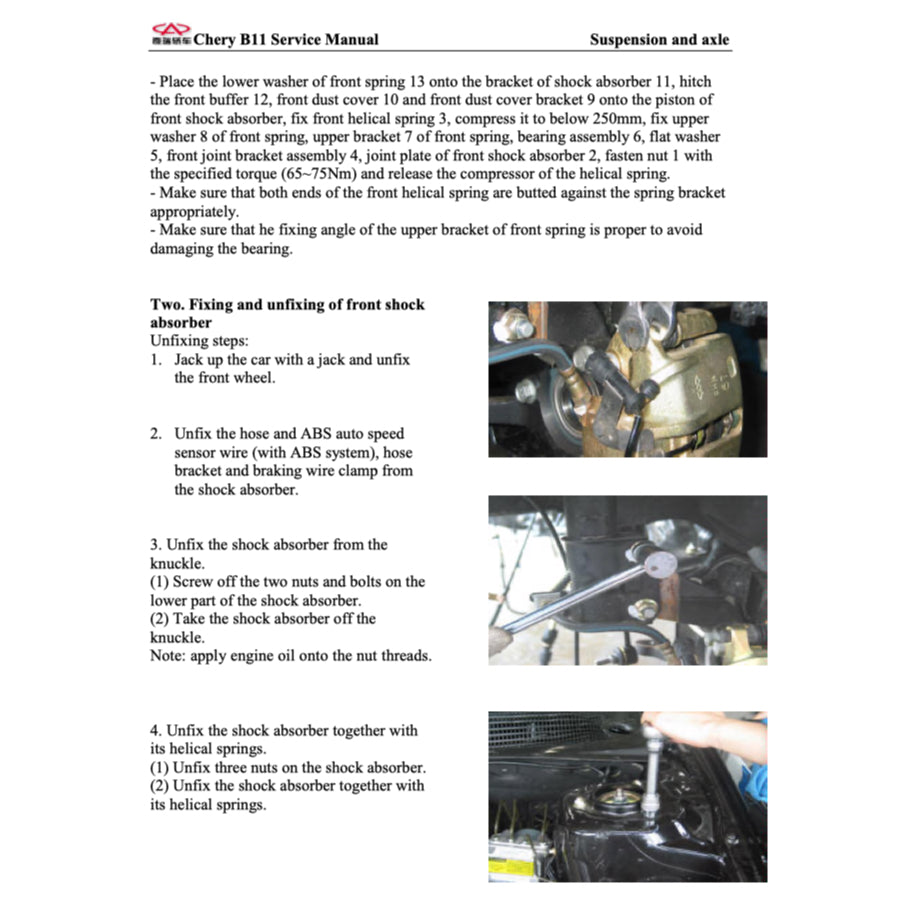 CHERY EASTAR B11 (2004-2011) SERVICE WORKSHOP MANUAL - Image 6