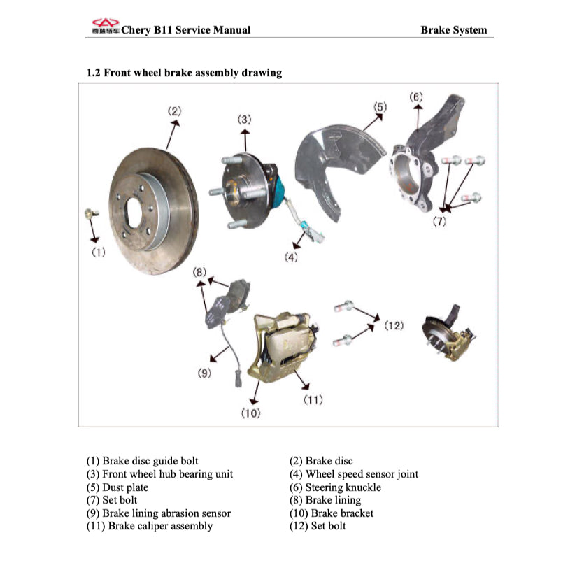 CHERY EASTAR B11 (2004-2011) SERVICE WORKSHOP MANUAL - Image 7