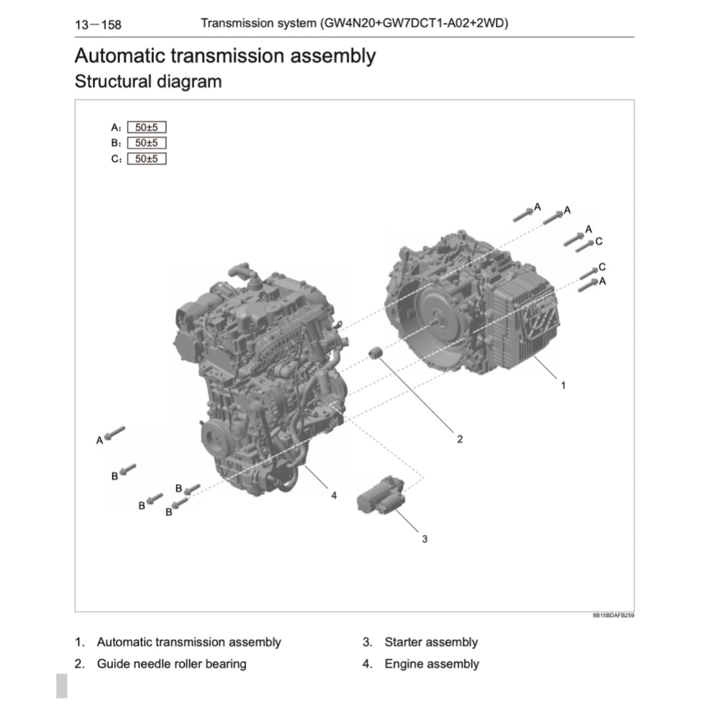 HAVAL H6 (2021+) SERVICE WORKSHOP MANUAL - Image 7
