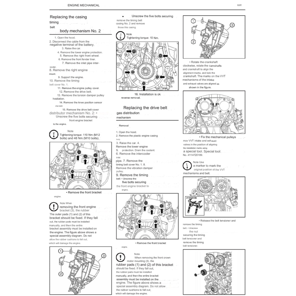 PROTON X50 (2020+) SERVICE WORKSHOP MANUAL - Image 5