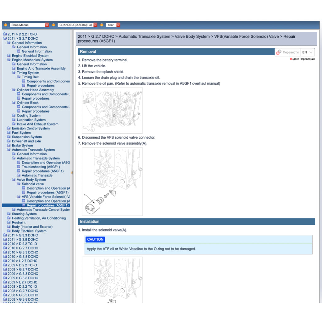 HYUNDAI GRANDEUR AZERA TG (2005-2011) ONLINE SERVICE WORKSHOP MANUAL - Image 8