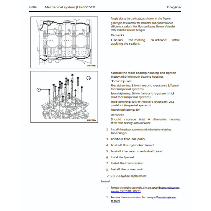 GEELY BINYUE / COOLRAY (2018+) SERVICE WORKSHOP MANUAL - Image 5