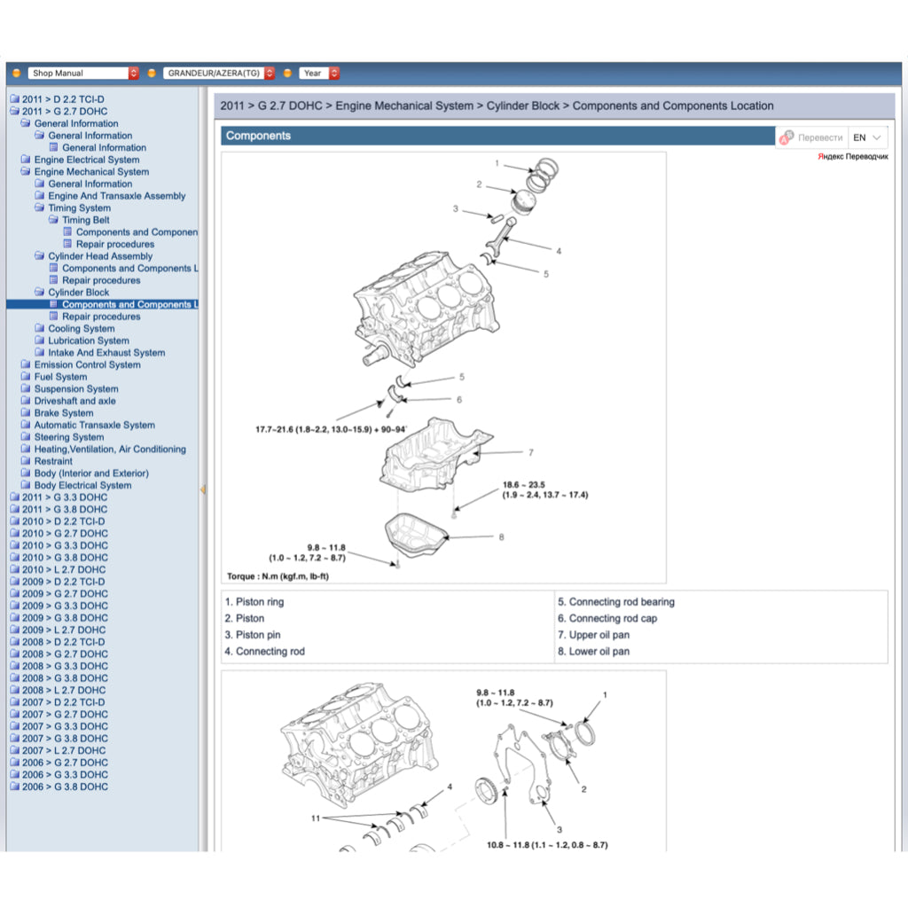 HYUNDAI GRANDEUR AZERA TG (2005-2011) ONLINE SERVICE WORKSHOP MANUAL - Image 6