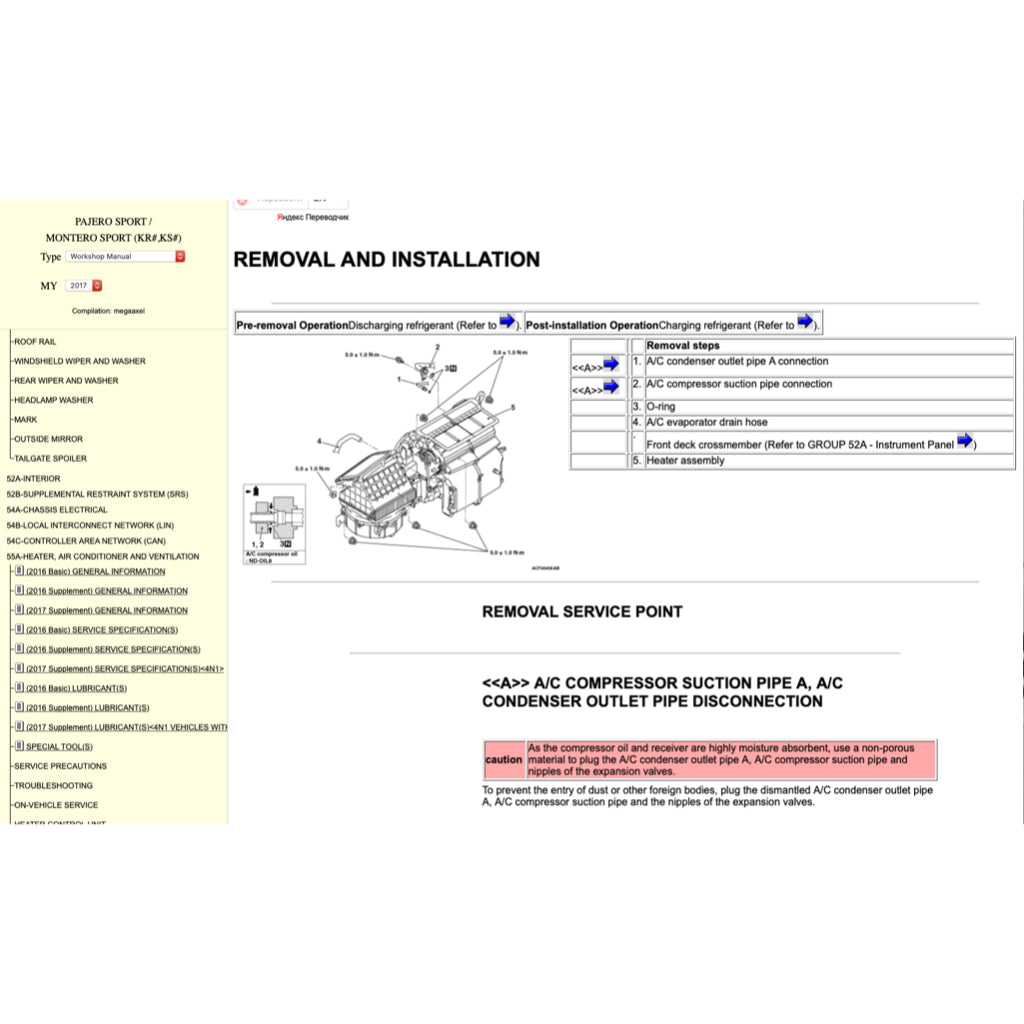MITSUBISHI PAJERO SPORT (2016+) ONLINE SERVICE WORKSHOP MANUAL - Image 7