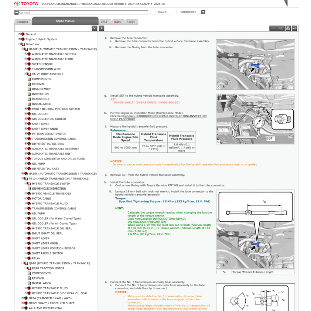 TOYOTA HIGHLANDER / KLUGER HYBRID (2020+) ONLINE SERVICE WORKSHOP MANUAL - Image 9