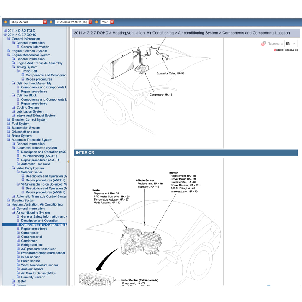 HYUNDAI GRANDEUR AZERA TG (2005-2011) ONLINE SERVICE WORKSHOP MANUAL - Image 9