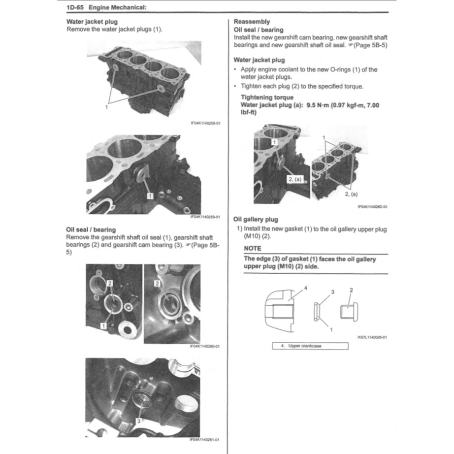 SUZUKI GSX-S1000S KATANA (2019-2023) SERVICE WORKSHOP MANUAL + OWNER'S MANUAL - Image 7