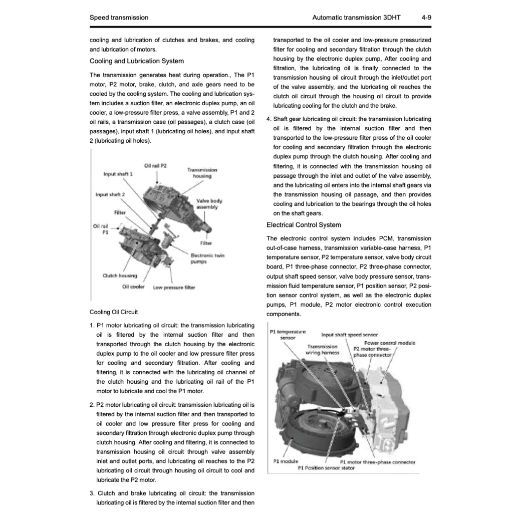 GEELY XINGYUE L / MONJARO KX11 PHEV (2023+) SERVICE WORKSHOP MANUAL - Image 8